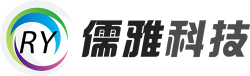 北京儒雅科技发展有限公司