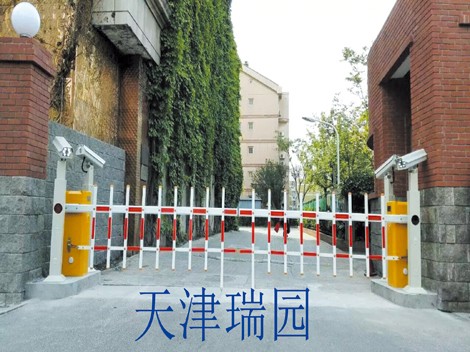 天津瑞园
